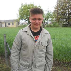 Buchi, Gerni (bevorzugt Buchi)